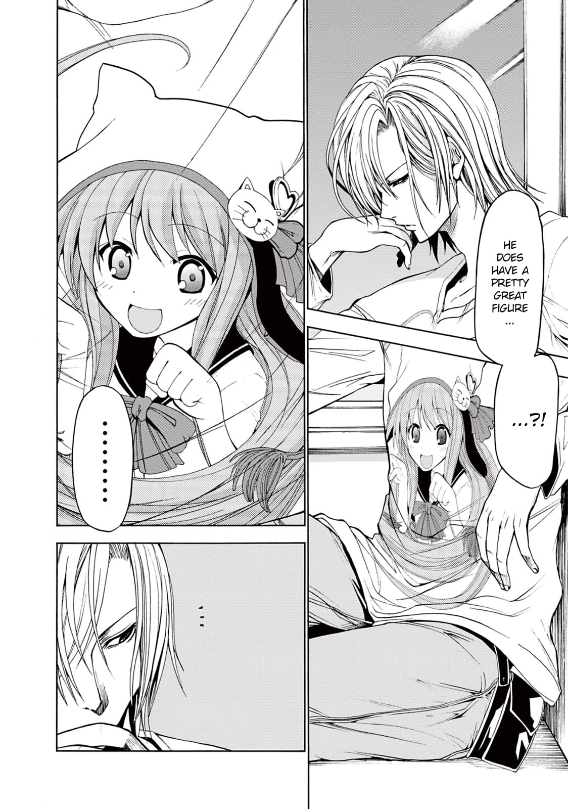 Grand Blue, Chapter 2 image 05
